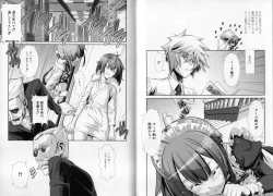 Page 77 of Shounen Maid Kuro-kun