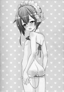 Page 95 of Shounen Maid Kuro-kun