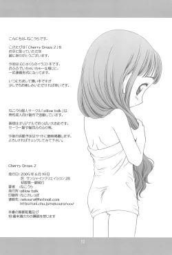 Page 10 of Cherry Drops 2