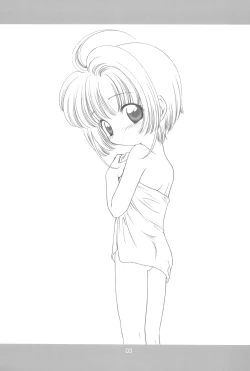 Page 3 of Cherry Drops 2