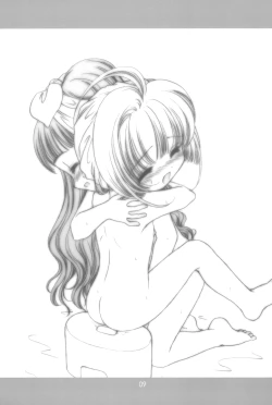 Page 9 of Cherry Drops 2