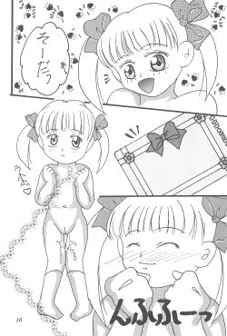 Page 16 of Punity Magic