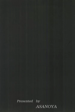 Page 120 of GOO GOO DOLLS