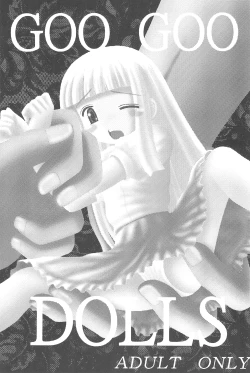 Page 3 of GOO GOO DOLLS