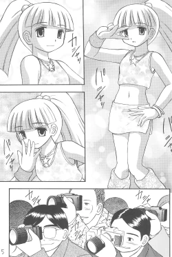 Page 5 of GOO GOO DOLLS