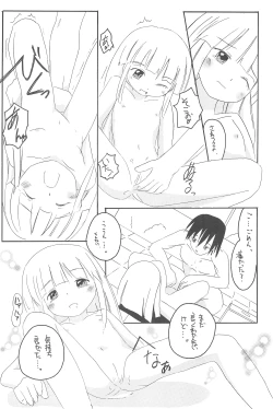 Page 78 of GOO GOO DOLLS