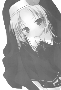 Page 18 of Boku wa Maria to xxx!