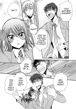 Page 13 of Koi wa Nani de Dekiteruno