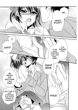 Page 19 of Koi wa Nani de Dekiteruno