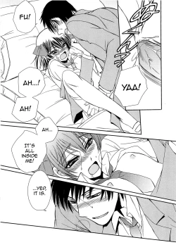 Page 24 of Koi wa Nani de Dekiteruno