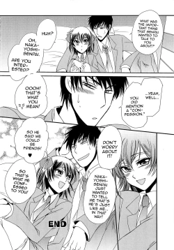 Page 26 of Koi wa Nani de Dekiteruno