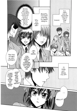 Page 6 of Koi wa Nani de Dekiteruno