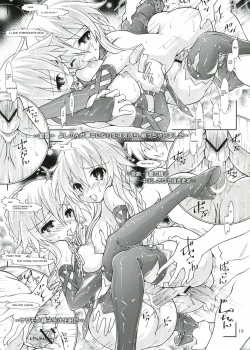 Page 19 of My Mai YUDURU & KAGUYA +