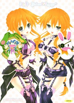 Page 1 of My Mai YUDURU & KAGUYA +