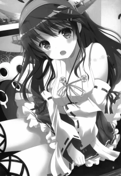 Page 3 of Haruna Lv14