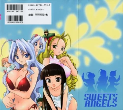 Page 3 of Momoiro Inside