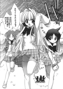 Page 42 of Momoiro Inside