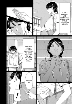 Page 16 of Mitsu ni Muragaru Mushi | Insects That Gathered Around the Honey Ch. 1-6