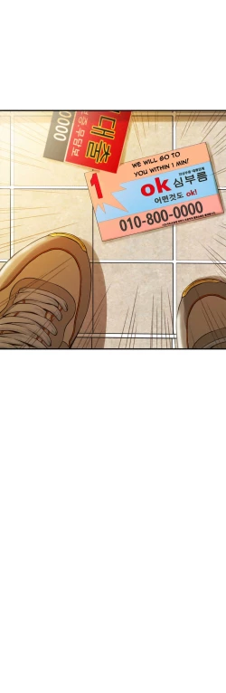 Page 30 of Kill the Dead Bastard Ch.1-3