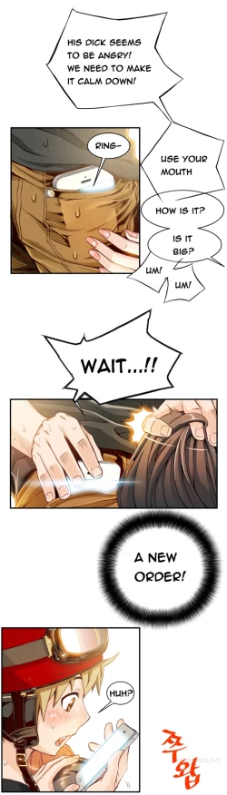 Page 39 of Kill the Dead Bastard Ch.1-3