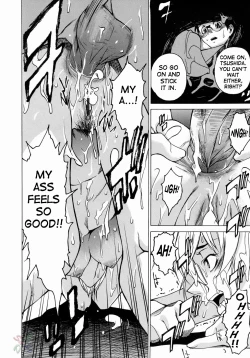 Page 108 of Take On Me