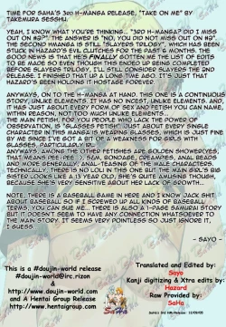 Page 10 of Take On Me