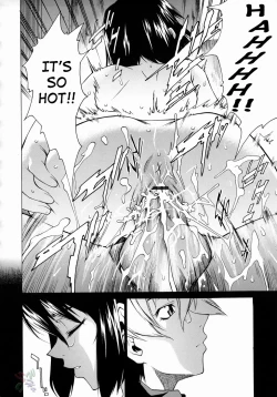 Page 136 of Take On Me