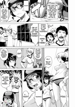 Page 143 of Take On Me