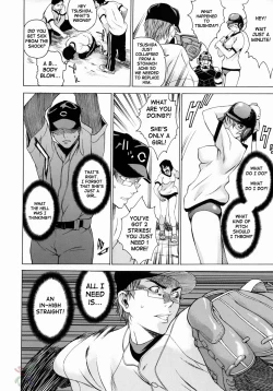 Page 148 of Take On Me