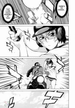 Page 149 of Take On Me