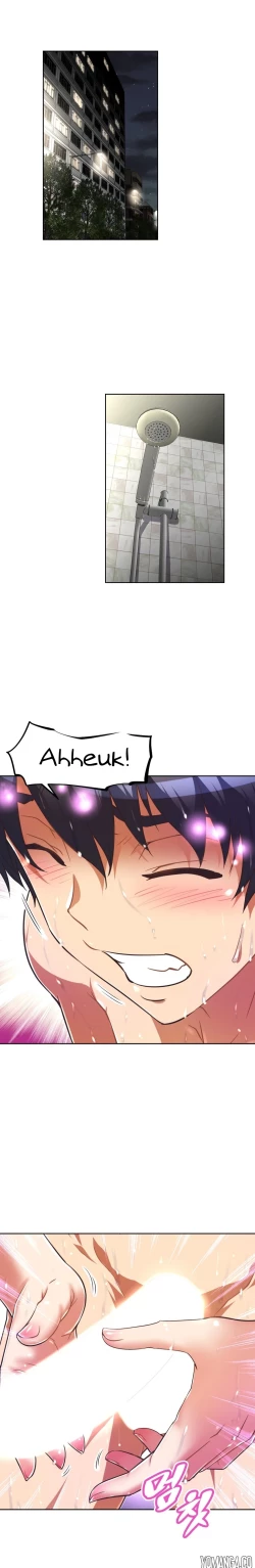 Page 1213 of Brawling Go Ch.0-39