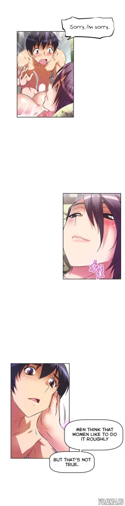 Page 1218 of Brawling Go Ch.0-39