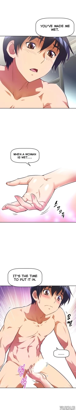 Page 1224 of Brawling Go Ch.0-39