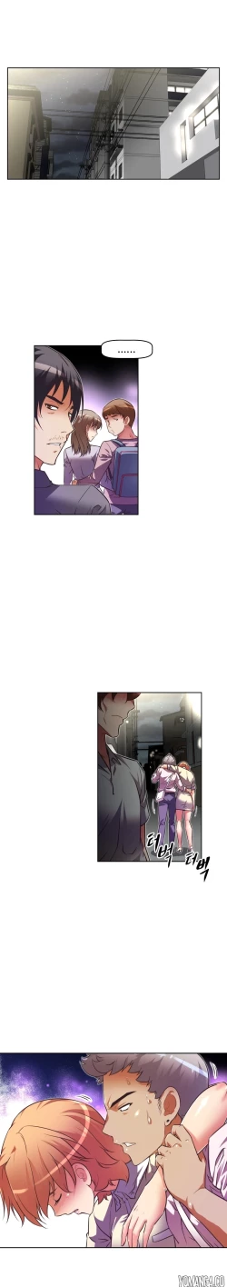 Page 1241 of Brawling Go Ch.0-39