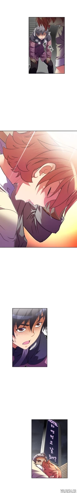 Page 1250 of Brawling Go Ch.0-39