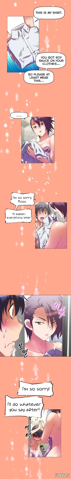 Page 1260 of Brawling Go Ch.0-39