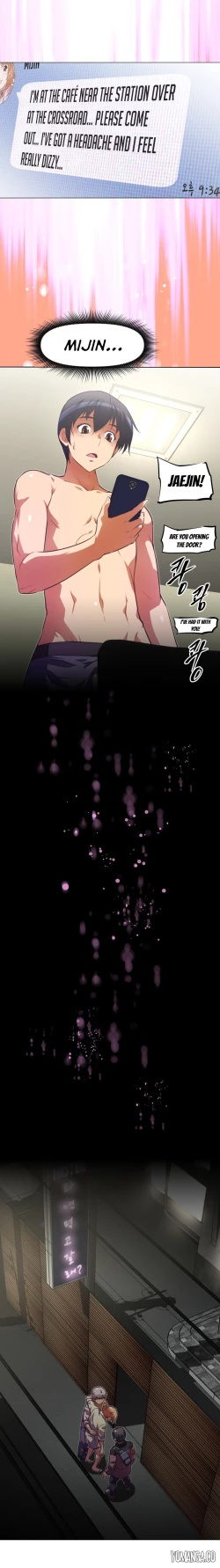 Page 1267 of Brawling Go Ch.0-39