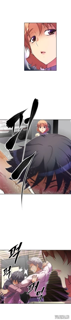 Page 1282 of Brawling Go Ch.0-39