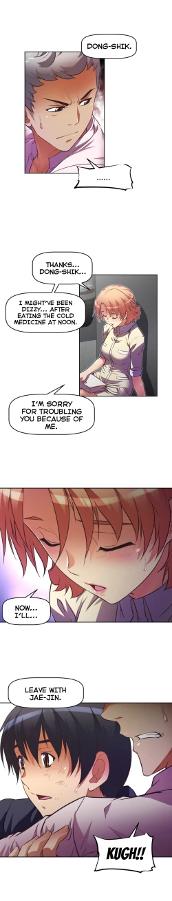 Page 1287 of Brawling Go Ch.0-39