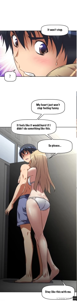 Page 643 of Brawling Go Ch.0-39