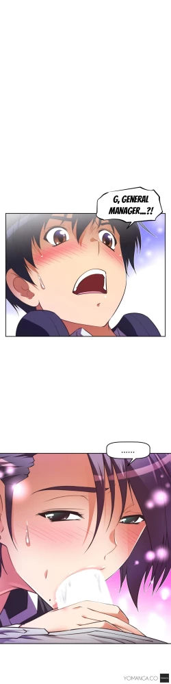 Page 876 of Brawling Go Ch.0-39