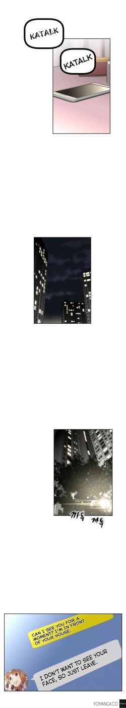 Page 951 of Brawling Go Ch.0-39