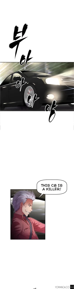 Page 985 of Brawling Go Ch.0-39