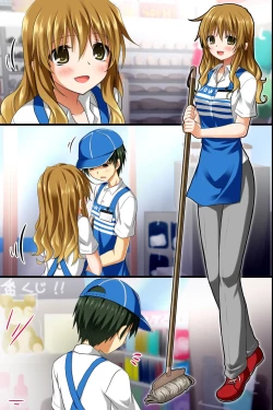 Page 52 of Tenchou no Meirei ha Zettai! Tenin mo Okyaku-sama mo Dare mo ga Hirefushi Shitagau Sekai