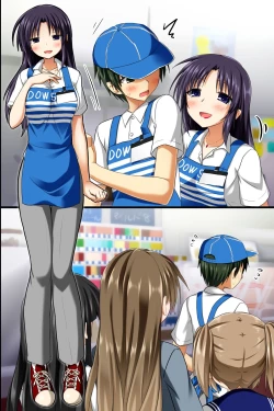 Page 53 of Tenchou no Meirei ha Zettai! Tenin mo Okyaku-sama mo Dare mo ga Hirefushi Shitagau Sekai