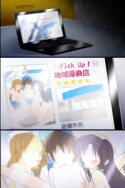 Page 93 of Tenchou no Meirei ha Zettai! Tenin mo Okyaku-sama mo Dare mo ga Hirefushi Shitagau Sekai