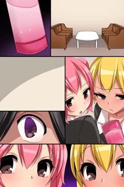 Page 80 of Kaisha no Joushiki wo Kakikaemakuttara Kou Natta!? Ecchi na Office Seikatsu