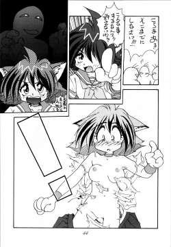 Page 44 of Sailor Spirits 2