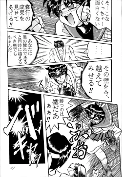Page 57 of Sailor Spirits 2