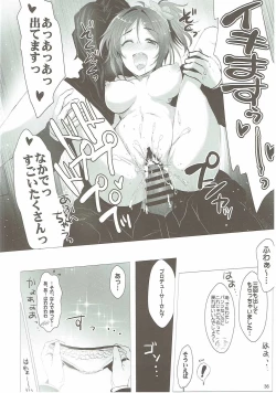 Page 35 of Karin GO ~Strike!